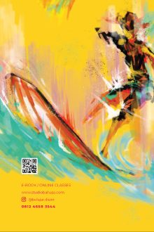 gustistudio-cover-01