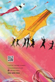 gustistudio-cover-03